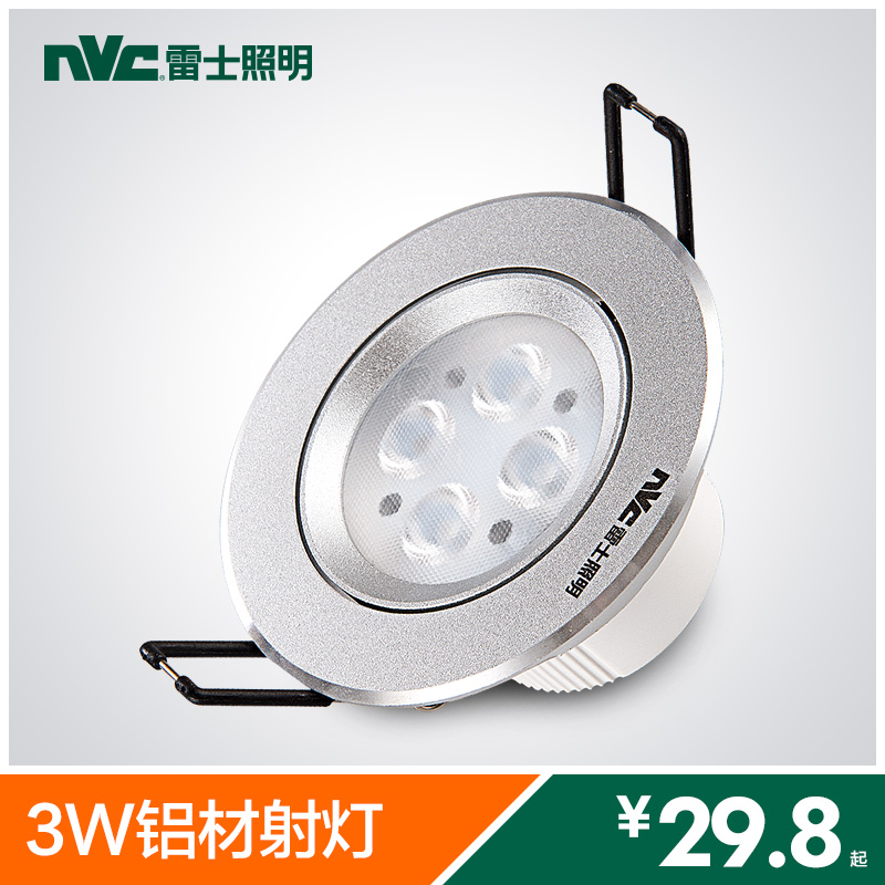��ʿ��������컨��NVC-S163D