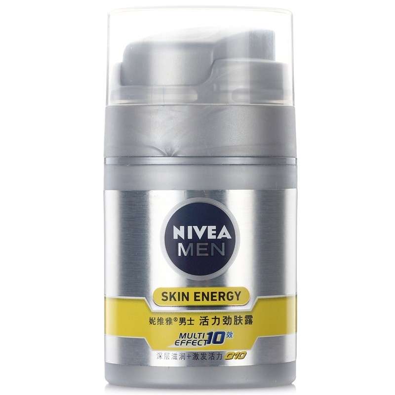 Nivea/妮维雅男士乳液活力劲肤露50g深层滋润 激发活力 十重功效