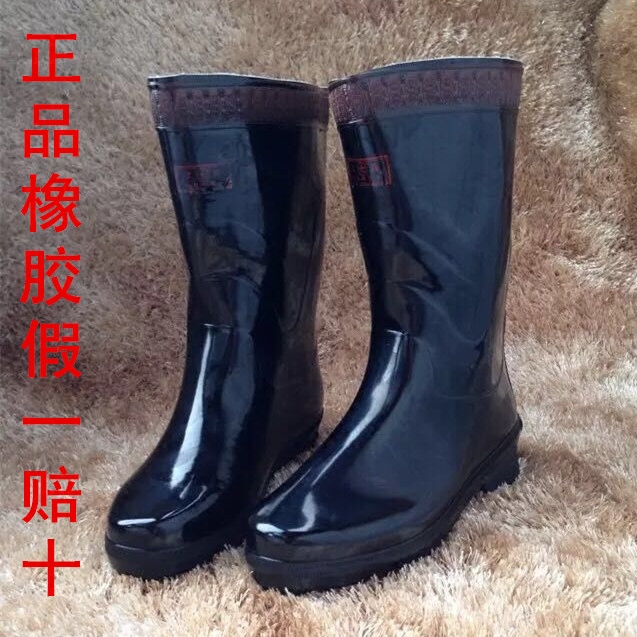 Rubber rain shoes men's water shoes high middle rain boots women waterproof rubber shoes non-slip overshoes black overshoes