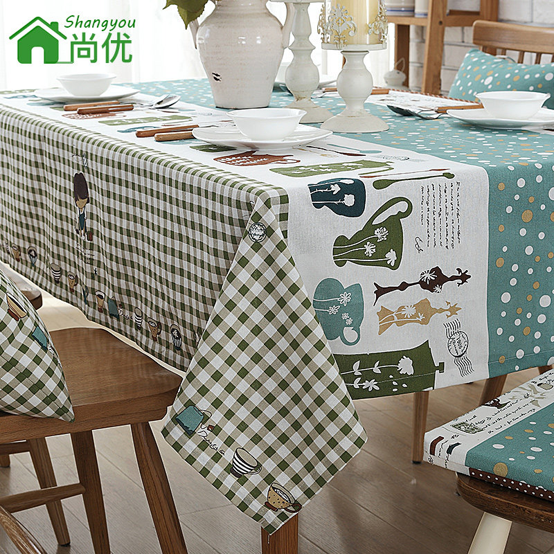 ���ſ�ͨ�����ɰ���ͨ����