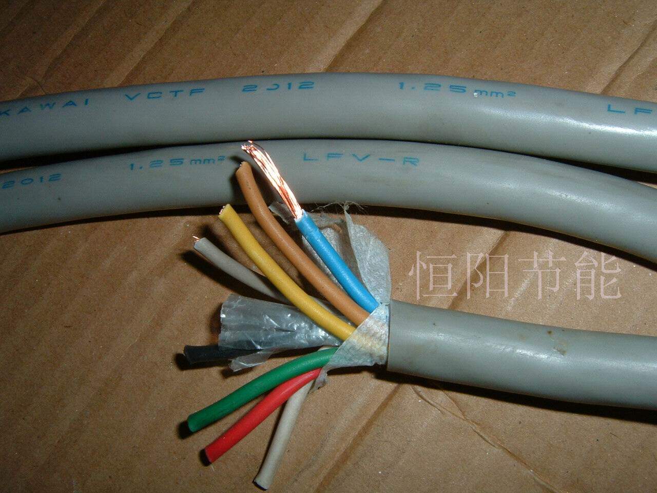 11 Japan imported KAWAI 8 core 1 25 square power cord cable motor control line vctf soft