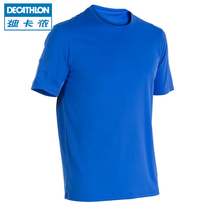 迪卡侬 防晒保护 速干衣 男 抗紫外线 宽松 短袖 防晒衣 TRIBORD