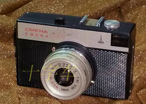 Sminia Camera negative LOMO Camera former Soviet product with normal leather condom used and collection
