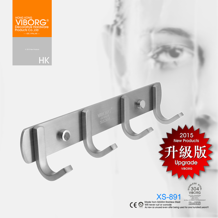 viborg����ֹҹ�XS-891-SS