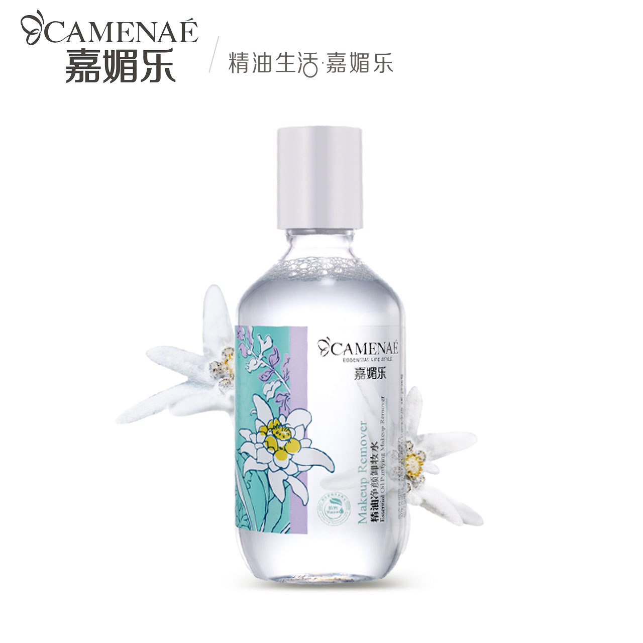 CAMENAE/嘉媚乐嘉媚乐卸妆水200ml