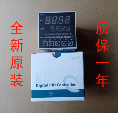 Special price brand new original Taiwan Terri TAIE temperature-controlled meter temperature-controlled instrument FU72-101000