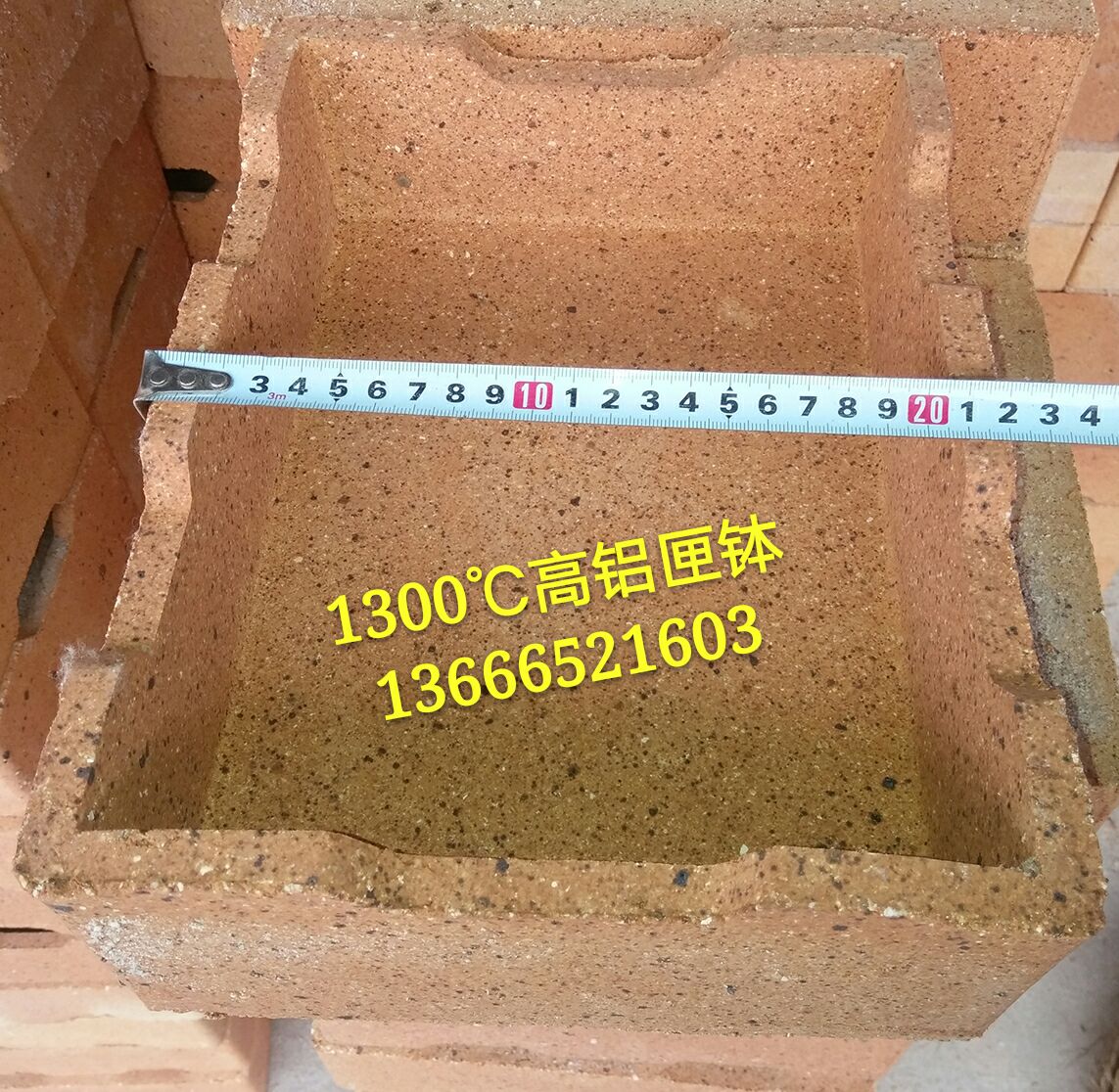High aluminum box bowl High temperature box bowl Fire box bowl Chemical box bowl Refractory brick refractory material temperature resistance 1350 degrees