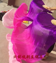 Special silk long fan belly dance silk fan 1 5 1 8 meters dance fan show color fan color can be customized