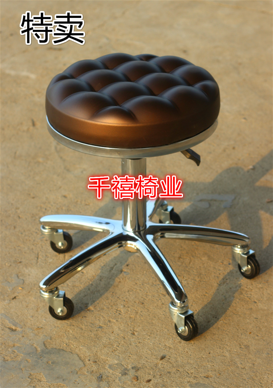 Big work stool big work chair mute iron wheel lift beauty chair beauty stool hairdressing stool makeup stool chair special price