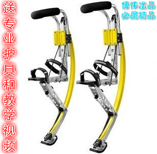 Bo Wei skyrunner Adult children's bouncing shoes Bouncing stilts Bouncing jumping dragon Bouncing dragon