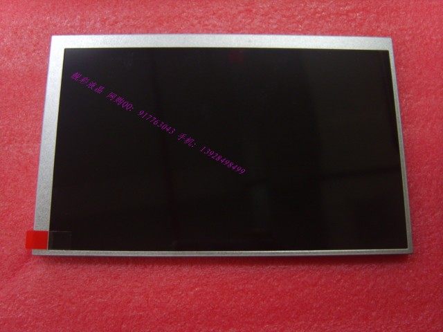 MT6070iH MT6070iH MT6070iH1WV MT6070iH2WV MT6070iH2WV loaded liquid crystal screen 7 inch screen