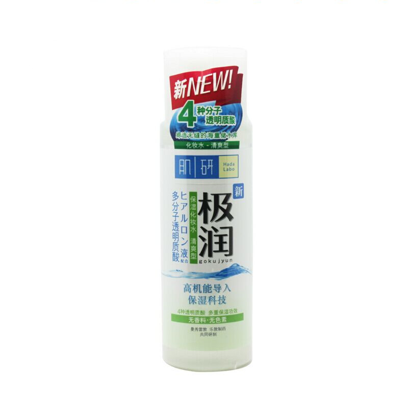 曼秀雷敦肌研极润保湿化妆水(清爽型)170ml 补水保湿爽肤水无色素