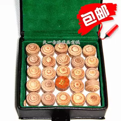 Taiwan multi-layer leather head snooker black 8 clubs 10MM leather head gun head British nine-ball pole fancy leather head