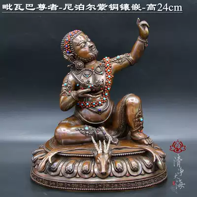 His Holiness Piwaba Sakya Great Achiever Guru Buddhist Tantric Buddha Statue Shakyamuni Nepal Copper handmade 24