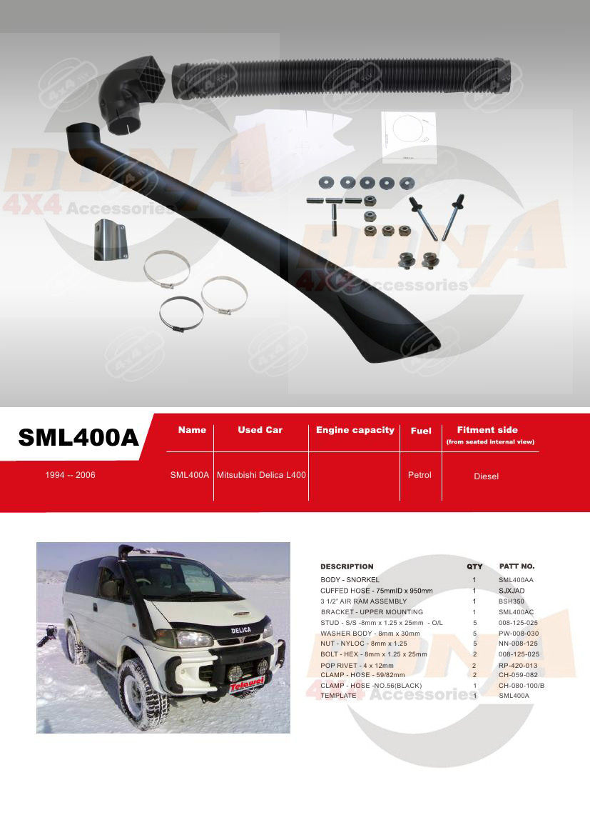 Four-wheel drive Delica van wading hose wader modified air intake plastic export quality
