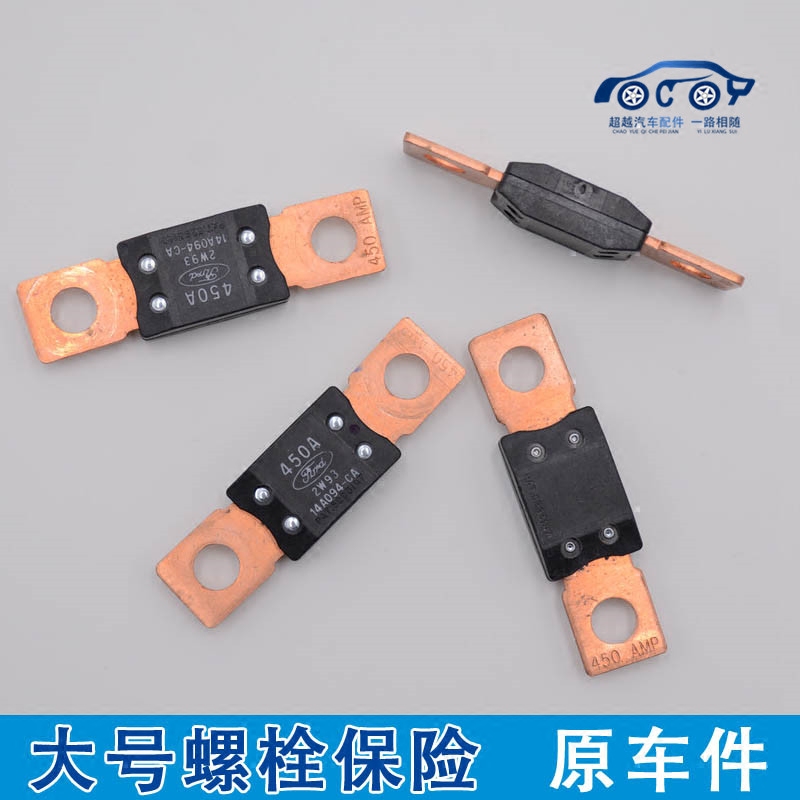 Car Bolt Type Fuse 450A Insurance MEGA Battery Fuse Bolt type Fox Ford Big Electric Stream