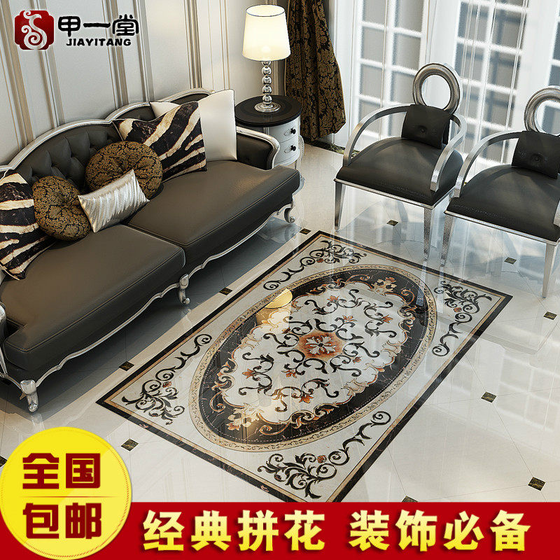 ��һ��ŷʽ��שPT32