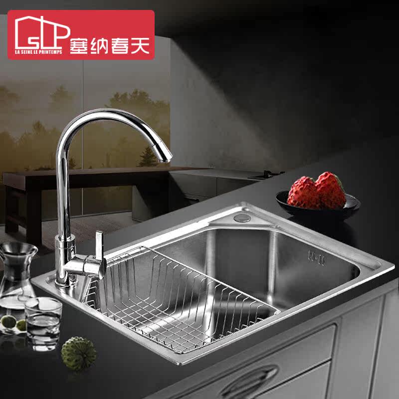 ���ɴ��첻���ˮ��SNCT-645