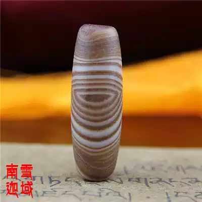 Fine entangled silk agate natural lasagate eyes, beaded silk agate, lilt, bucket beads, beaded beads, beaded accessories 03