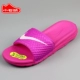 NIKE BENASSI Đôi nam nữ có đôi dép và dép thể thao giản dị 705474-091 402 705475-010