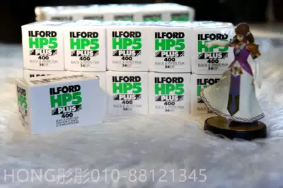 UK original ILFORD Irfo HP5 black and white 400 degree 135 film August 2023