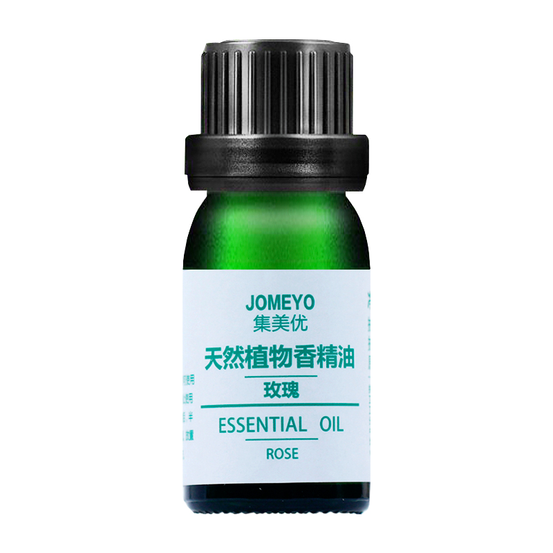 集美优玫瑰精油皙白补水保湿 芳疗护肤品 单方精油