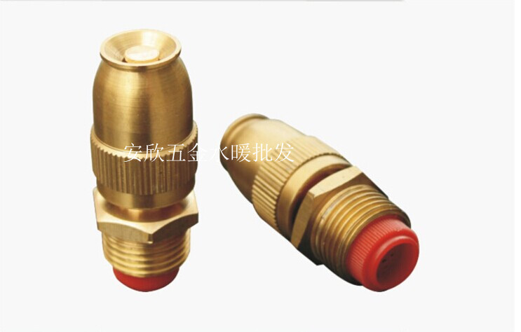 All copper adjustable water spray atomization sprinkler lawn garden greenhouse cooling dust removal sprinkler bullet