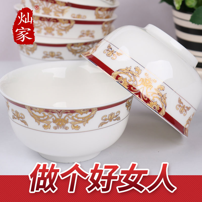 Can is home package mail creative new ceramic bowl ceramic double - layer always not hot bowl of heat insulation bowl lead - free your job