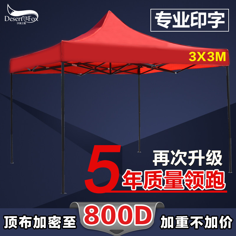 ɳĮ֮������������������sm-A086