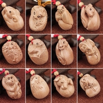 Peach wood log rat cow Tiger Rabbit Dragon Snake twelve Zodiac car pendant keychain pendant