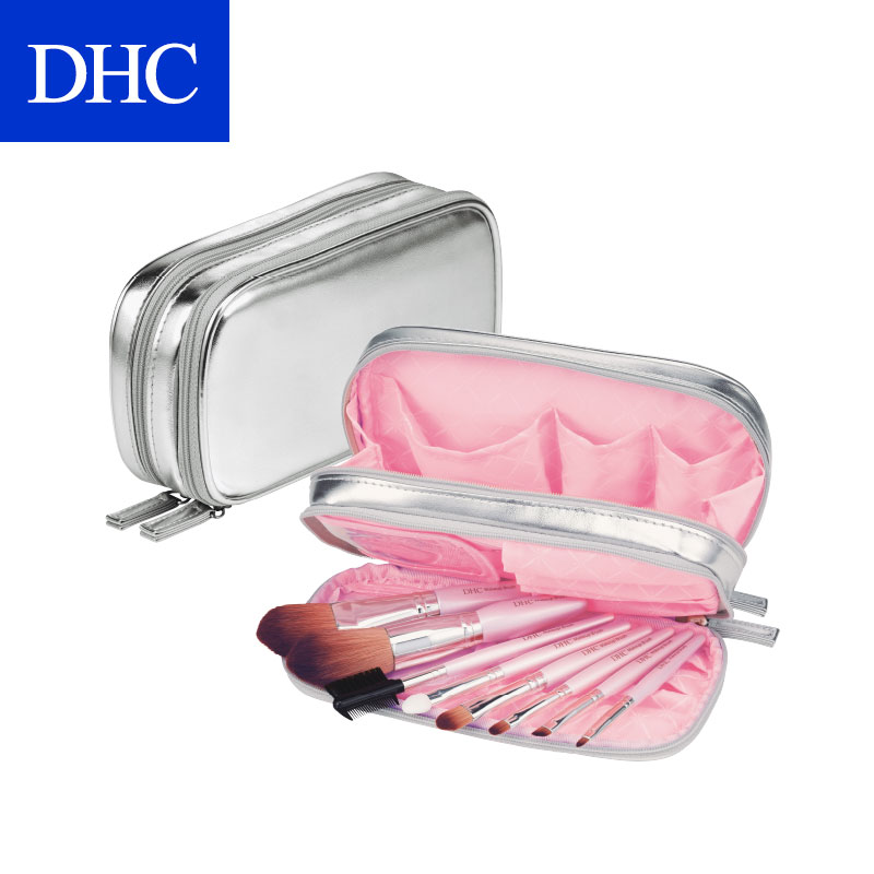 DHC 彩妆刷组 8支专业刷具全家福 附专用化妆包180mm*95mm*50mm