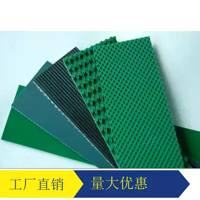 pvc conveyor belt 2mm-5mm industrial belt transmission belt