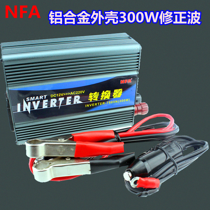 NFA金属高配300W汽车逆变器车用电源转换器带USB车载充电器