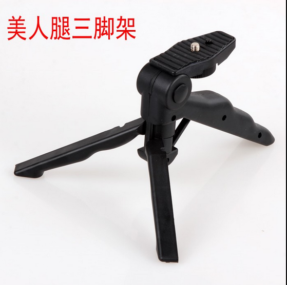 三脚架手持可携式手机影片直播支架微单眼相机运动相机三角架桌面自拍支架
