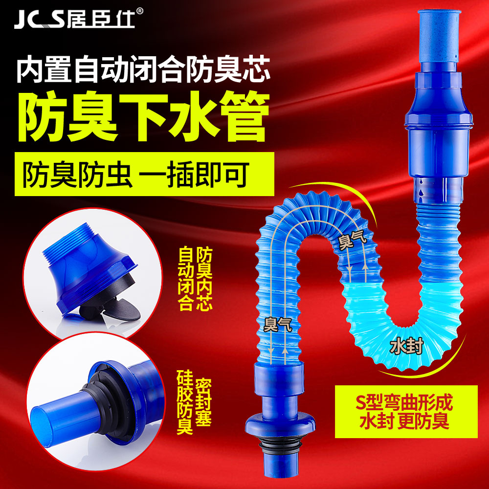 �ӳ��˿�����������ˮ��8021-A