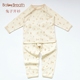 Quần cotton màu bé tay dài phù hợp với chất liệu cotton bó sát thoải mái nam nữ đồ lót mùa thu đồ lót do bo tre em Quần áo lót