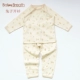 Quần cotton màu bé tay dài phù hợp với chất liệu cotton bó sát thoải mái nam nữ đồ lót mùa thu đồ lót