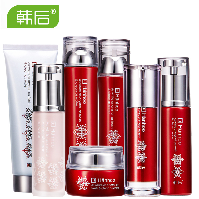 韩后化妆品套装正品 雪玲珑白皙保湿 洗面奶 面霜 爽肤水 隔离
