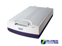 Máy quét Microtek 9700 Máy quét hình phẳng Máy quét A3 - Máy quét máy scan hp scanjet pro 2500 f1