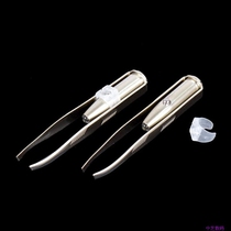 With LED light arrow eyebrow clip high-grade stainless steel eyebrow tool clip special eyebrow beauty tool