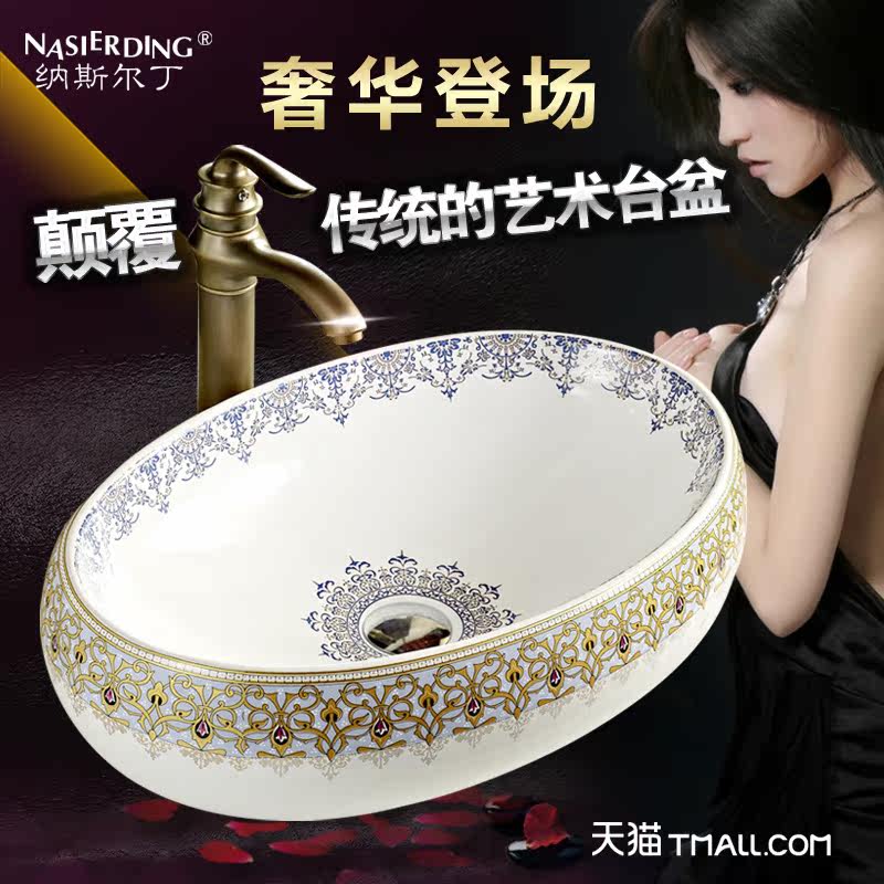 ��˹�����ʽ�̨����ʻ�������613127