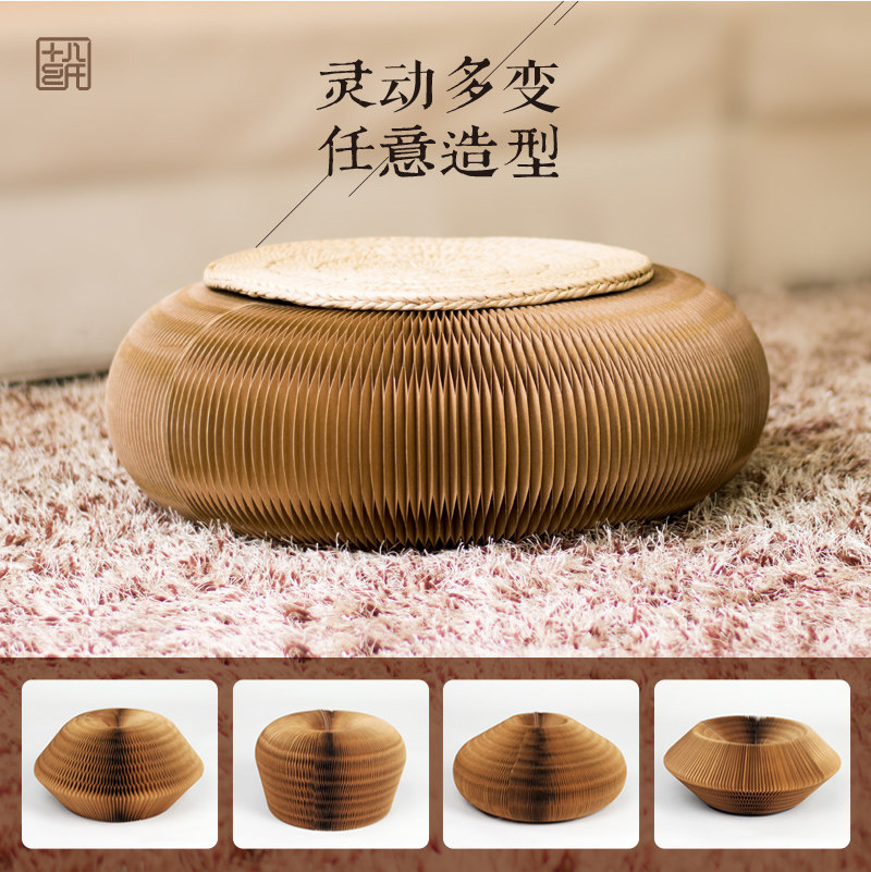 ʮ��ֽ�۵�СԲ��P212909