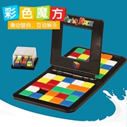 Battle Color Rubiks Cube Move Color Square Puzzle Party Board Game Brain Puzzle Món quà tương tác giữa cha mẹ và con - Trò chơi cờ vua / máy tính để bàn cho trẻ em