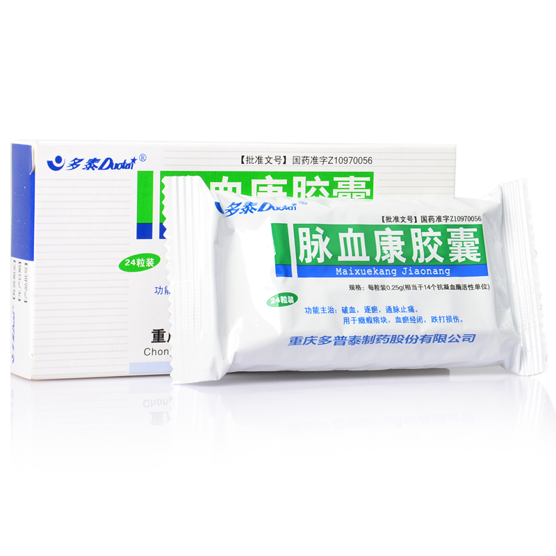 多泰 脉血康胶囊 0.25g*24粒/盒