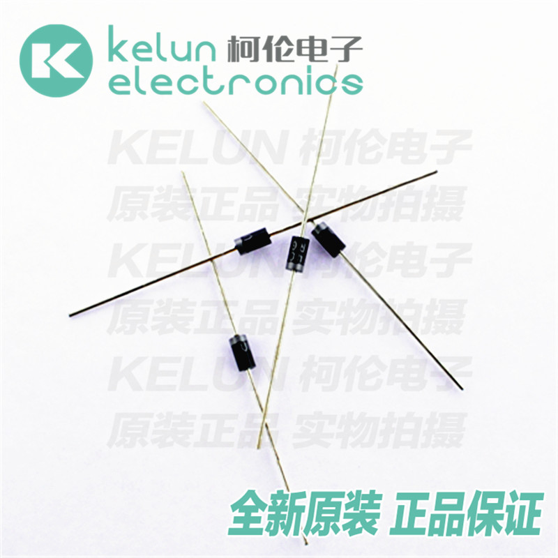 Colon Electronics UF4007 Ultra-fast recovery diodes 1A 1000V (1000 boxes)