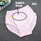 Đồ lót nữ trung niên và cao tuổi, cotton, phân bón, XL, eo cao, mẹ, quần cotton, vợ, quần đùi, rộng shop đồ lót nữ gần đây Eo cao