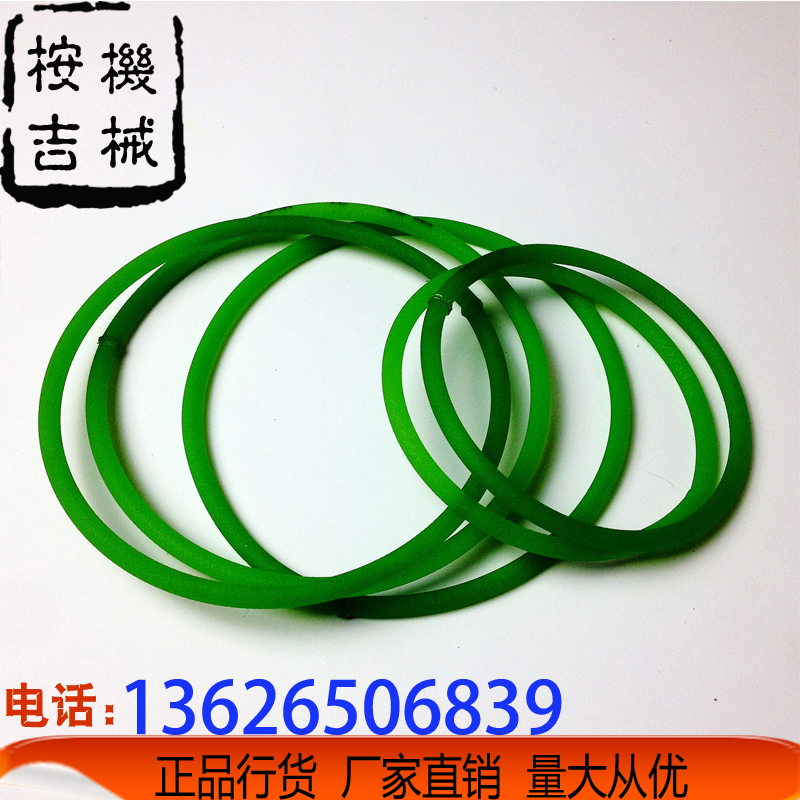Folding paper machine accessories Green O-ring folding machine belt folding machine accessories Folding Paper Machine Green O-belt