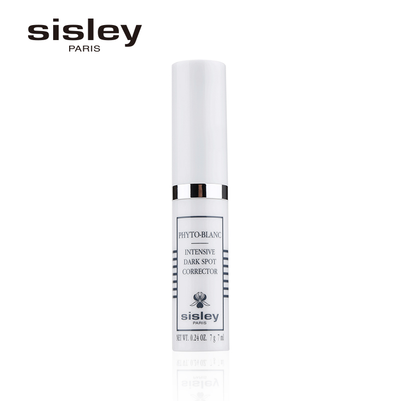 sisley希思黎焕白淡斑精华露  滚珠按摩 舒缓柔肤 提亮肤色