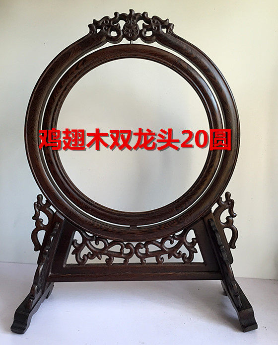 Chicken Wings Wood 20 Round Double Tap Rack Ultra Low Price