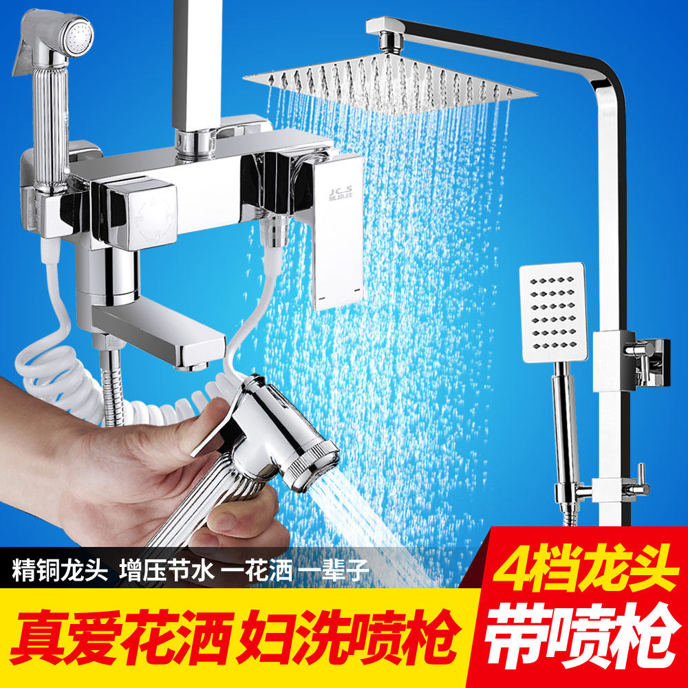 �ӳ�����ԡ�����ĵ�ȫͭ��ͷ9680